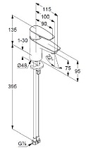 Смеситель для раковины Kludi Pure&Solid 340280575