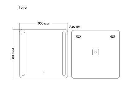 Зеркало Grossman Lara 80x80 см, с подсветкой