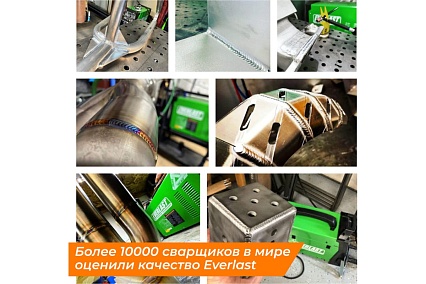 Сварочный полуавтомат Everlast lightning mts 225 (mig/tig/stick) 2EV225MTS