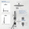 Смеситель для душа WasserKRAFT Tauber A297 на 3 выхода, никель