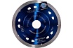 Диск алмазный отрезной по керамограниту Extra Thin (125x1.1х22.23 мм) Hilberg HM420