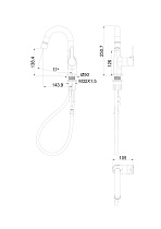 Смеситель для раковины Wonzon&Woghand WW-FE01L212-CR выдвижной излив, хром
