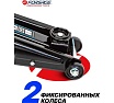 Подкатной гидравлический домкрат Forsage 3т F-T830020(17790)