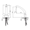 Смеситель для раковины Iddis Praktic 59000B1