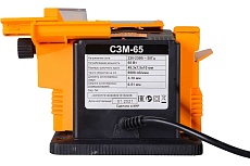 Заточный многофункциональный станок Вихрь СЗМ-65 72/10/3