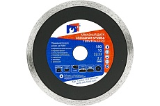 Алмазный диск 180х10х2.2х22.23 мм S.E.B. 106AG-SEB18022KL