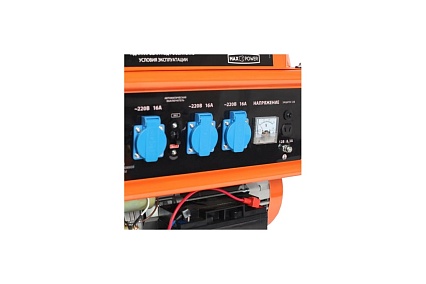 Бензиновый генератор Patriot Max Power SRGE 7200E 474103188