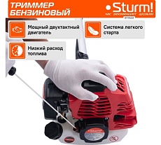 Бензиновый триммер Sturm BT9533