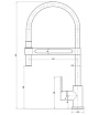 Смеситель для кухни Lemark Soul LM6006C