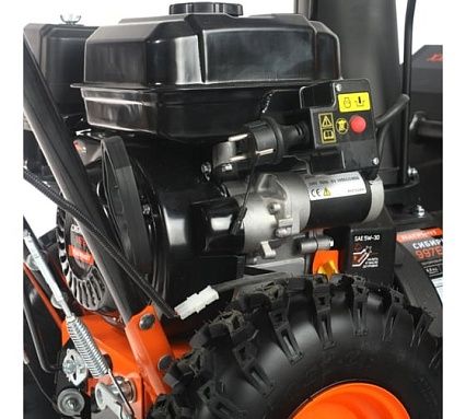 Снегоуборщик Patriot Сибирь 997 ЕKX 426108690