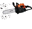 Бензопила Hanakawa H932 (MS180) цепь и шина Stihl 14" 3/8" Picco 1.1 мм 932H-Sк
