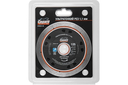 Круг алмазный по керамике 125x22 мм Gepard GP0816-125