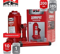 Гидравлический домкрат REDMARK 10 т, высота мин/макс 200/385 мм RM20210