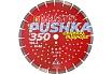 Диск сегментный универсальный Laser PUSHKA GP 350x2.2x25.4 мм, (3.2x12/18 мм), 24 Z Wet/Dry Diamaster 001.000.775