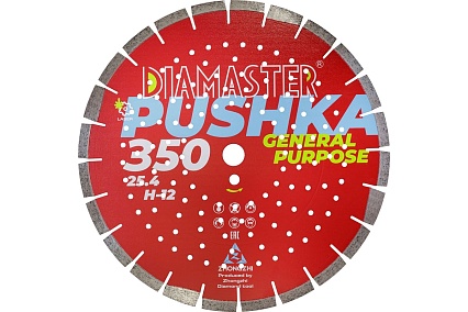 Диск сегментный универсальный Laser PUSHKA GP 350x2.2x25.4 мм, (3.2x12/18 мм), 24 Z Wet/Dry Diamaster 001.000.775
