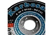 Диск отрезной по металлу 125х2.5х22 мм Karbosan 10030