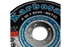 Диск отрезной по металлу 125х2.5х22 мм Karbosan 10030