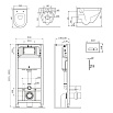 Подвесной унитаз Am.Pm Spirit V2.0 IS47001.701700 с сиденьем микролифт, инсталляцией и белой клавишей