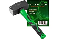 Кувалда Rockforce 2000гр RF-T7820(58449)