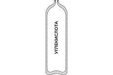 Баллон для углекислоты 8-150У (ВД / W27,8) ГОСТ 949 УЗГПО 6-8L-150U-2-W27