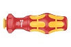 Ручка-держатель WERA 827 T i Kraftform Turbo 9 x 125 мм WE-057481