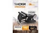 Тиски стальные поворотные с наковальней FORSTIME 5"-125мм FT-6540805(59919)