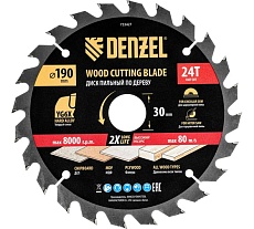 Пильный диск по дереву Denzel 190x30 мм, 24 зубьев, тонкий 733427