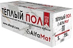 Мат нагревательный ALFAOPT AlfaMat-150 (8,0 м²) AM150-08-0
