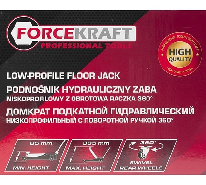 Домкрат подкатной гидравлический низкопрофильный Forcekraft 3т, поворотная ручка 360, h min 85мм, h max 385мм FK-TR8154(60244)