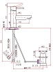 Смеситель для раковины Rav Slezak Seina SE927.5K