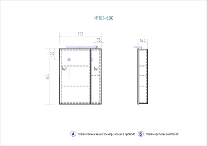 Тумба с раковиной Vigo 5 звезд Kolombo 60 кантри