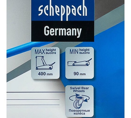 Домкрат подкатной гидравлический Scheppach 2.5т h min 90мм, h max 400мм в кейсе Sch-T830031DS(58997)