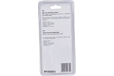 Круг зачистной 50 мм быстросъёмный фибровый (Р36) HPU 10 шт Huberth RP205650