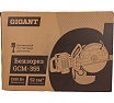 Бензорез 350мм Gigant GCM-355