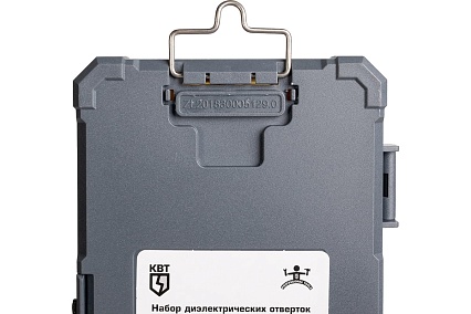 Набор диэлектрических отверток КВТ Профи НИО-06 мини 79771