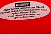 Композитный баллон для сжиженных газов 24.5 л (LPG/СУГ) Gigant GRA-24