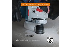 Коронка алмазная по керамике 40 мм М14 для УШМ RAGE by VIRA 559523