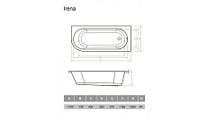 Акриловая ванна Vayer Irena 170x72 R Гл000026132