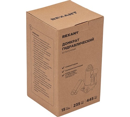 Гидравлический бутылочный домкрат Rexant 15т 80-0615