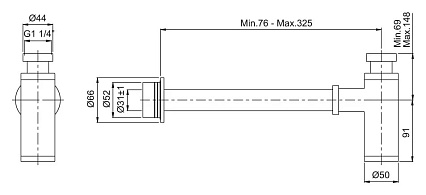 Сифон для раковины Vitra A45123EXP металлический