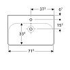 Раковина Geberit Smyle Square 75 см