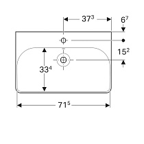 Раковина Geberit Smyle Square 75 см