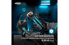 Щипцы для зачистки электропроводов Gross 17718