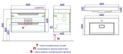 Тумба с раковиной Aqwella 5 stars Cube 90 см белый