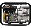 Мотопомпа Huter MPD VI7 900/70/11/14