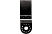 Аккумуляторный реноватор Einhell TE-MG 12 Li 4465031