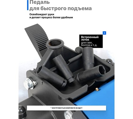 Домкрат подкатной гидравлический Scheppach 5т (h min 96мм, h max 595мм),вес 49,50 Sch-T815011L(65575)