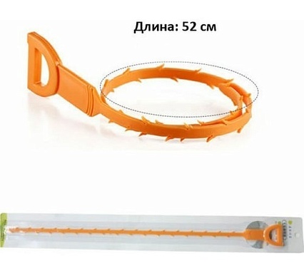 Приспособление для прочистки засоров Beroma 07704227