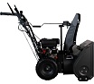Бензиновая снегоуборочная машина Verton ice sb-761le 5,15 квт, 7 л.с, v 212 см3, ширина/высота 61/51 см, фара, электрозапуск 01.9676.14792