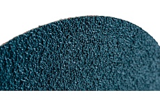 Диск фибровый FS 180-22 Z 36 (216675) PFERD 64203175